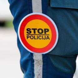 Policija (ARHIV)