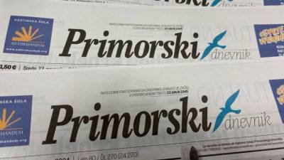 Primorski dnevnik (ARHIV)